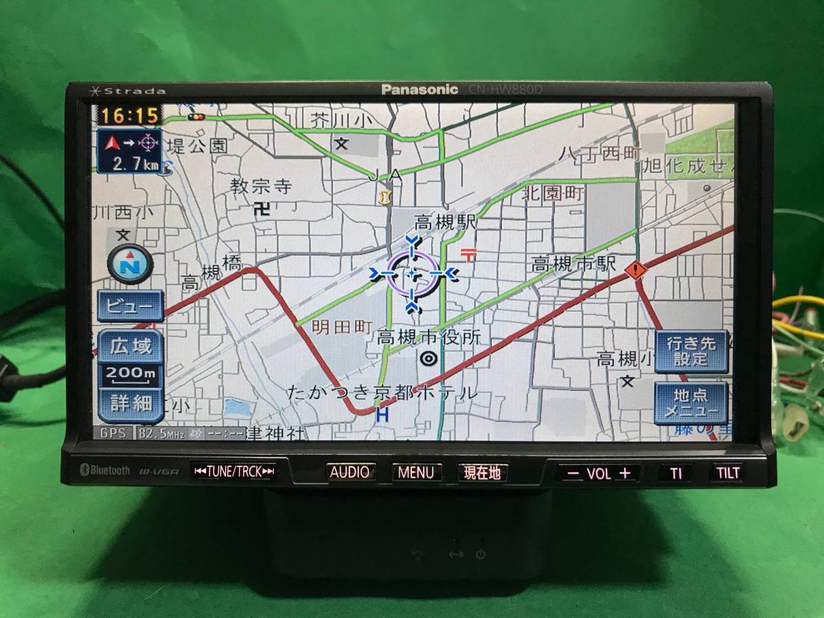 CN-HW880D Panasonic Strada 地デジ4x4 Bluetooth内臓 パナソニック