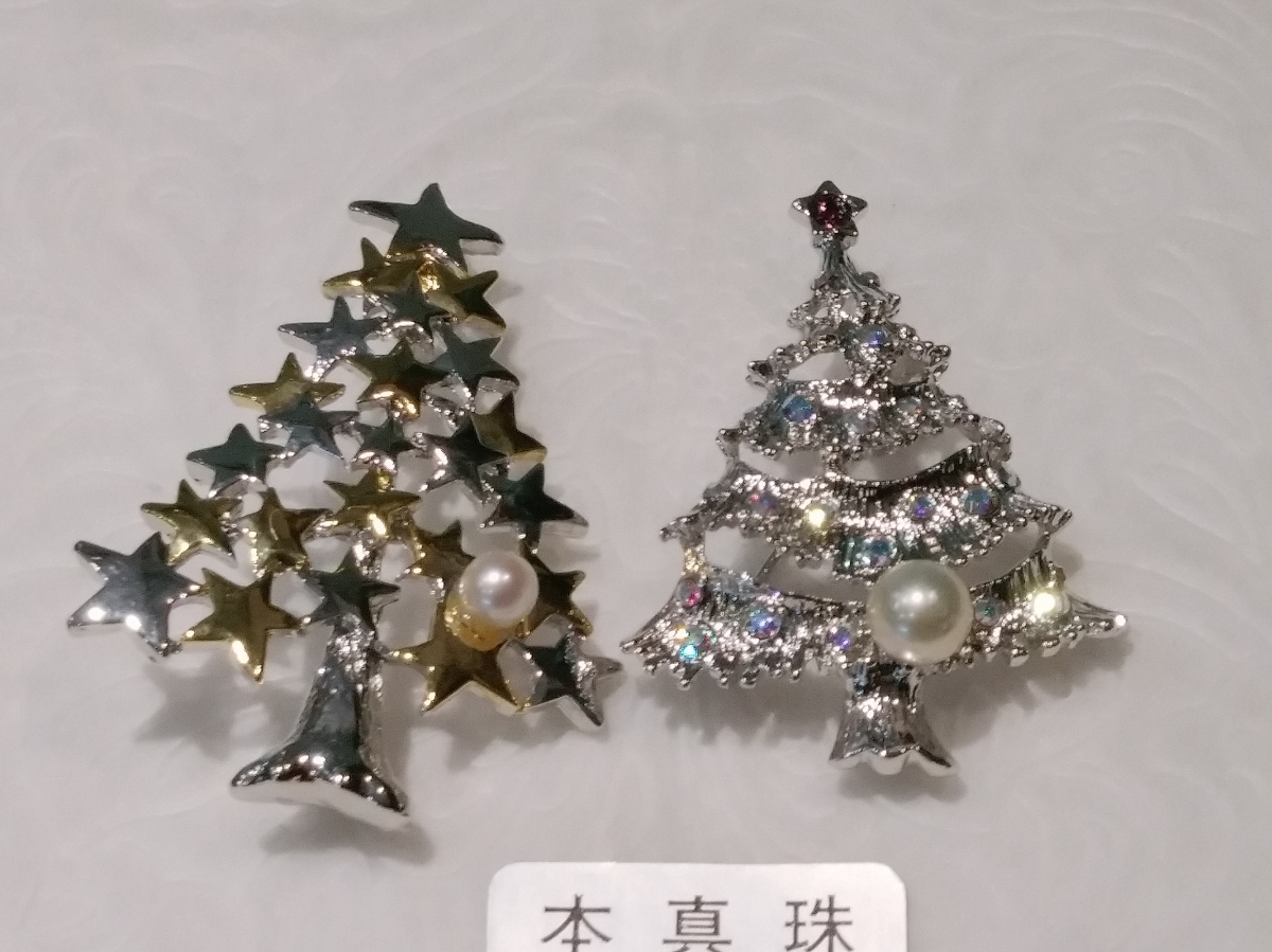 本真珠付きブローチ☆クリスマスツリーブローチ☆二点セット♪送料無料