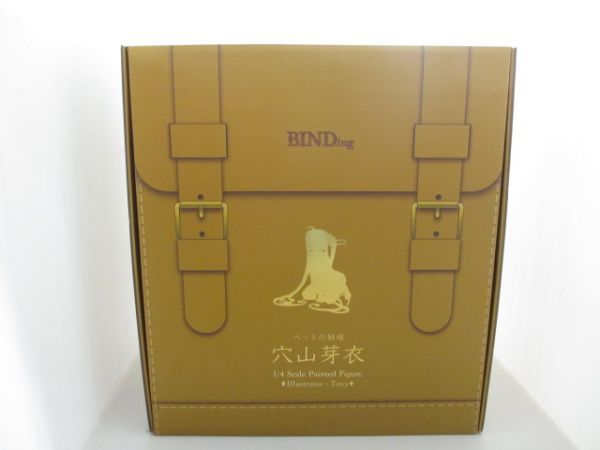 Binding Bent Snowboard | Axtion 0 Pro Metal Bailey Forest 2025