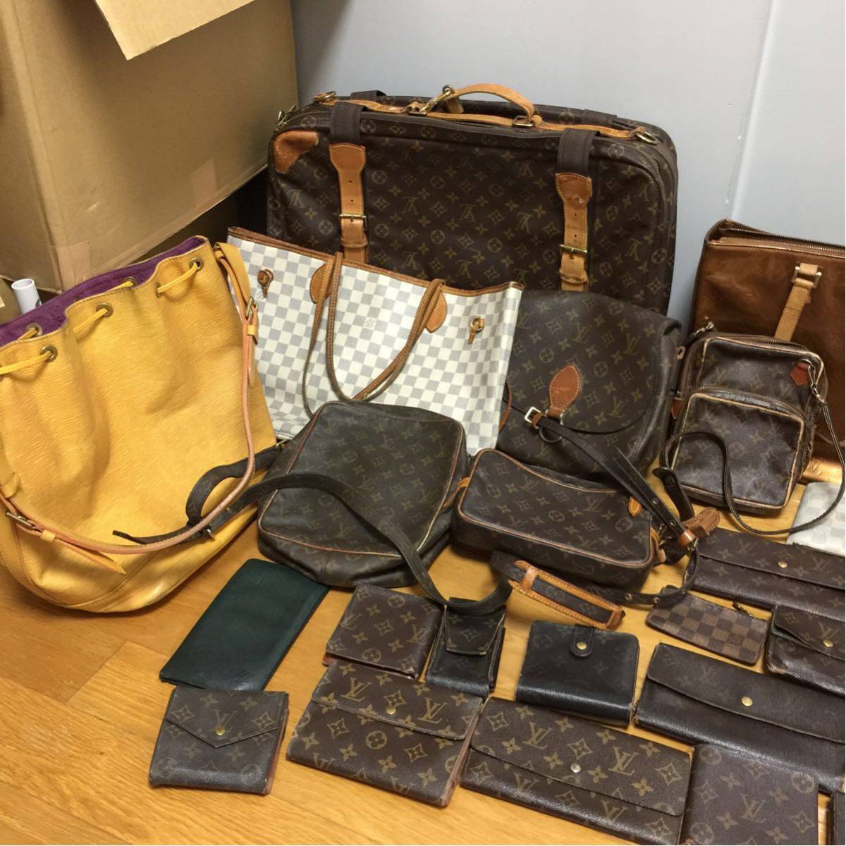 LOUIS VUITTON ルイヴィトン 26個セット まとめ売り キーポル 