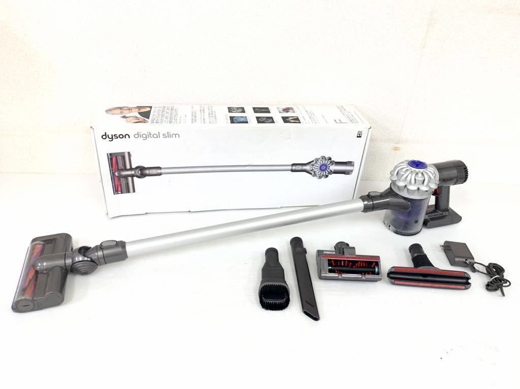 s121302 dyson コードレスクリーナー DC62 シルバー　動作確認済み 充電器付き
