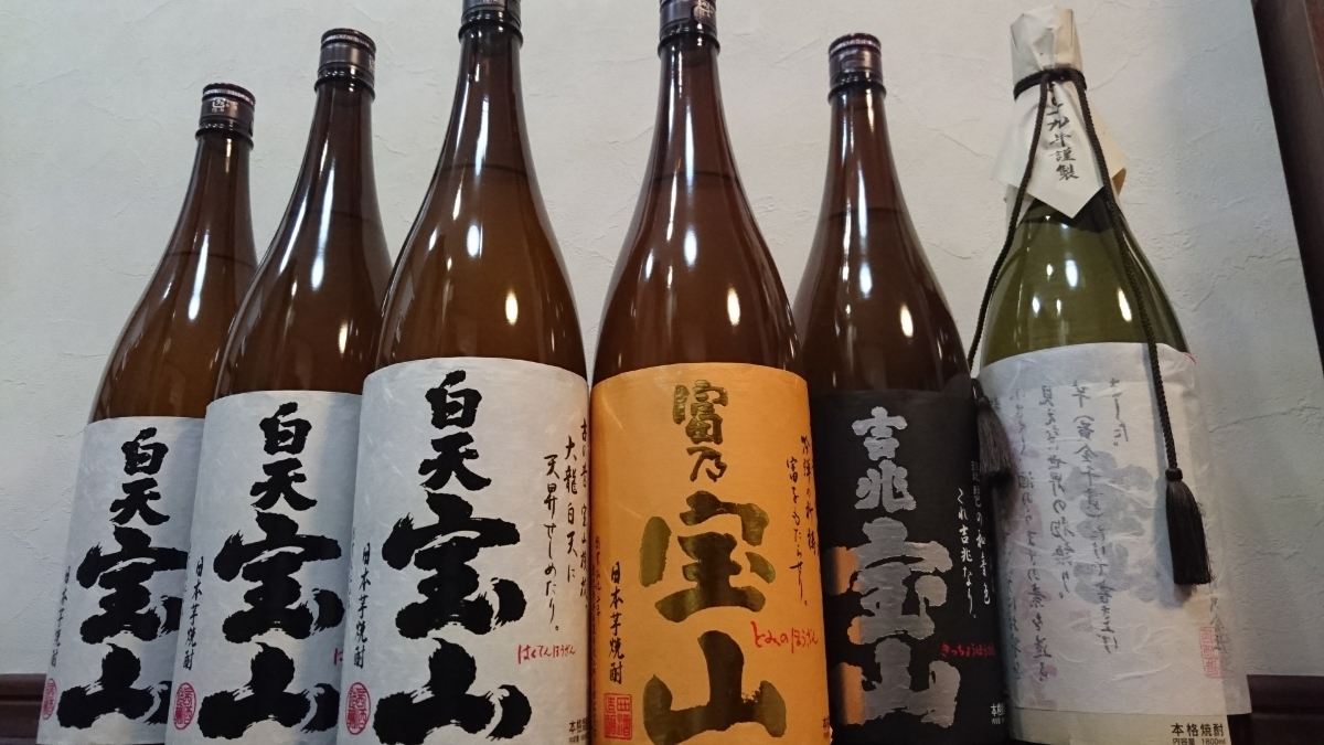  1円 蔵 西酒造飲み比べ 1800mlセット(セット、まとめ売り)｜売買されたオークション情報、yahooの商品情報をアーカイブ公開 - オークファン 芋焼酎