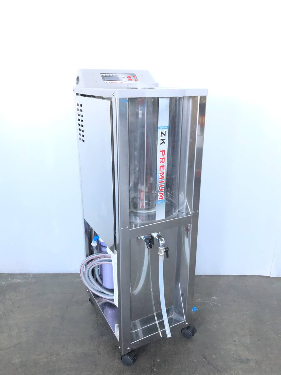 □激安スタート□蔵王産業 強アルカリイオン電解水生成機 ZKプレミアム
