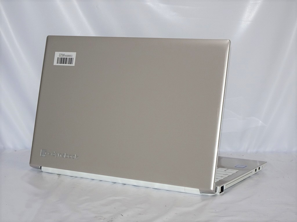 中古良品ノートパソコン 東芝 DynaBook T65/EG Core i7 7500U 2.7GHz