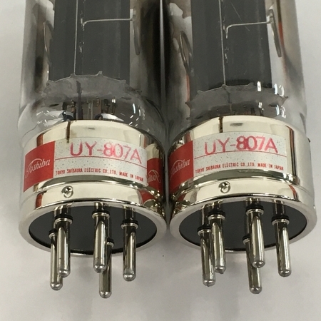 真空管 8本セット 真空管 845 米国製 真空管 845 米国製 真空管 845 米国製 LINLAI ZX