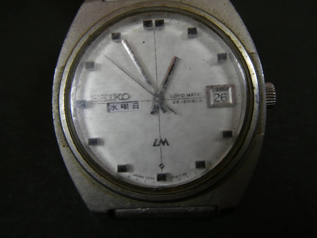 セイコー 5606-7100 SEIKO ロードマチック LM LORD MATIC Watch Dial 