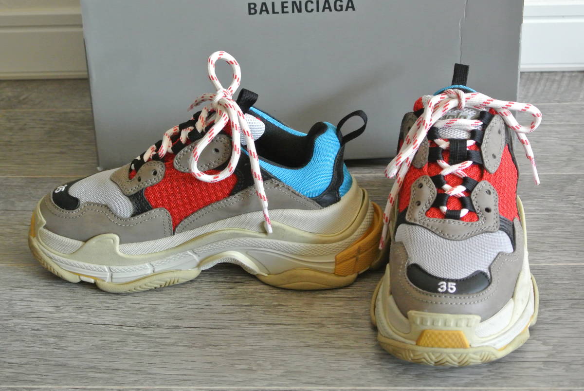美品 レシート同封 本物保証 ハロッズ購入 BALENCIAGA バレンシアガ 