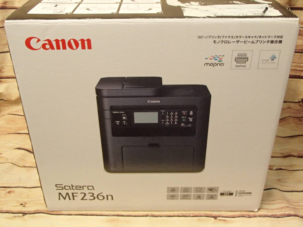 ●ほぼ未使用 CANON Satera MF236n スモールオフィス向け複合機 トナー残量100％●
