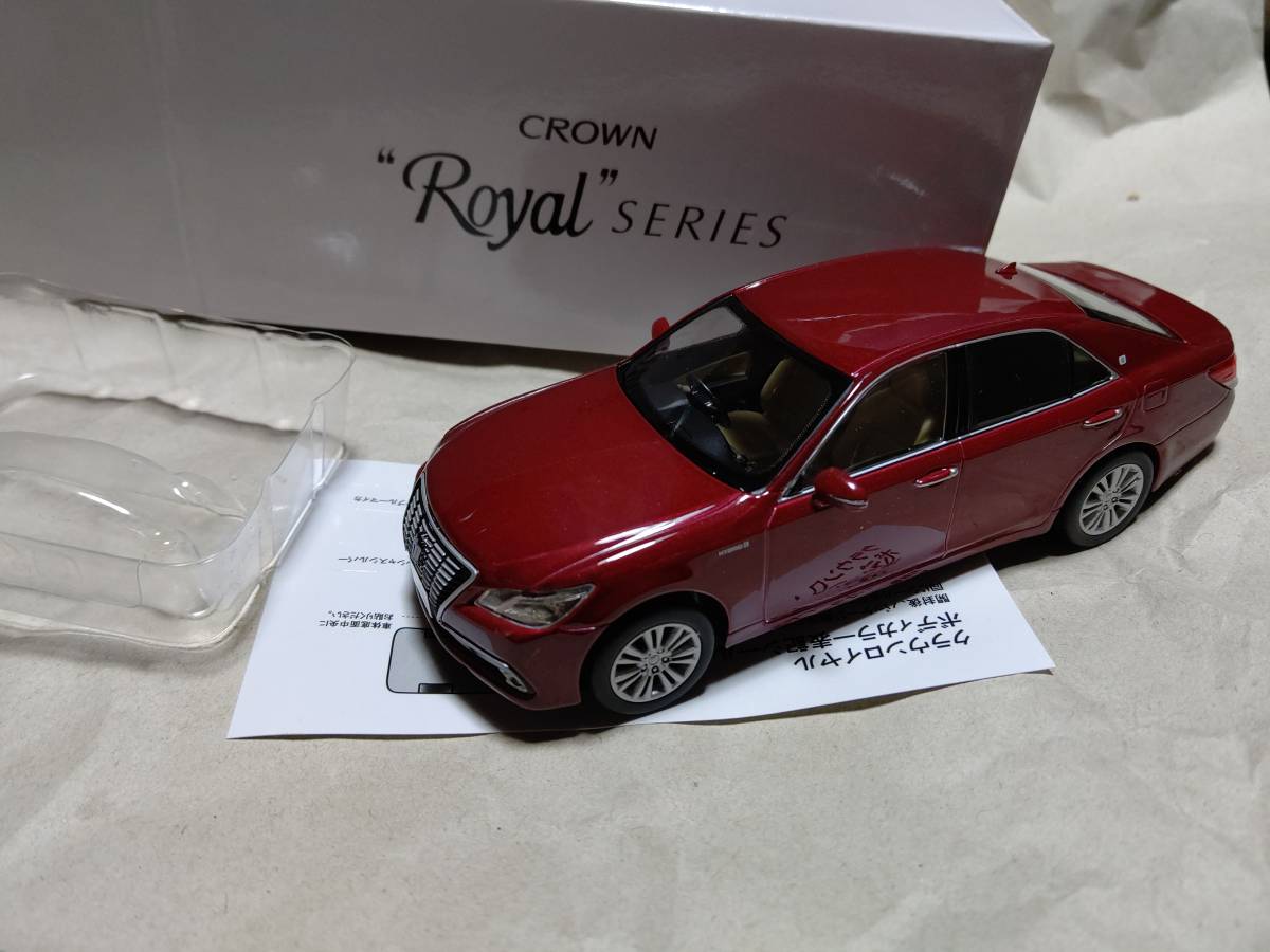 トヨタ 1⁄30 カラーサンプル クラウン ミニカー ロイヤル 非売品