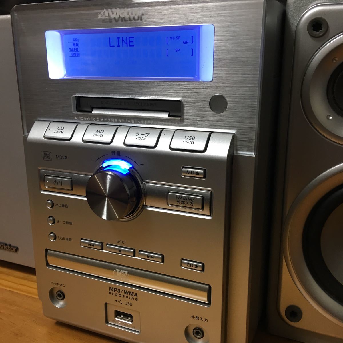UX-Z2 - Victor ビクター VICTOR ミニコンポ メルカリ CD⁄MD⁄TAPE⁄USB