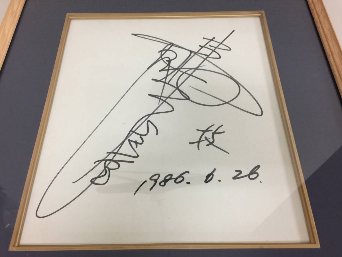 2026年最新Yahoo!オークション -橋本聖子の中古品・新品・未 -スピード 