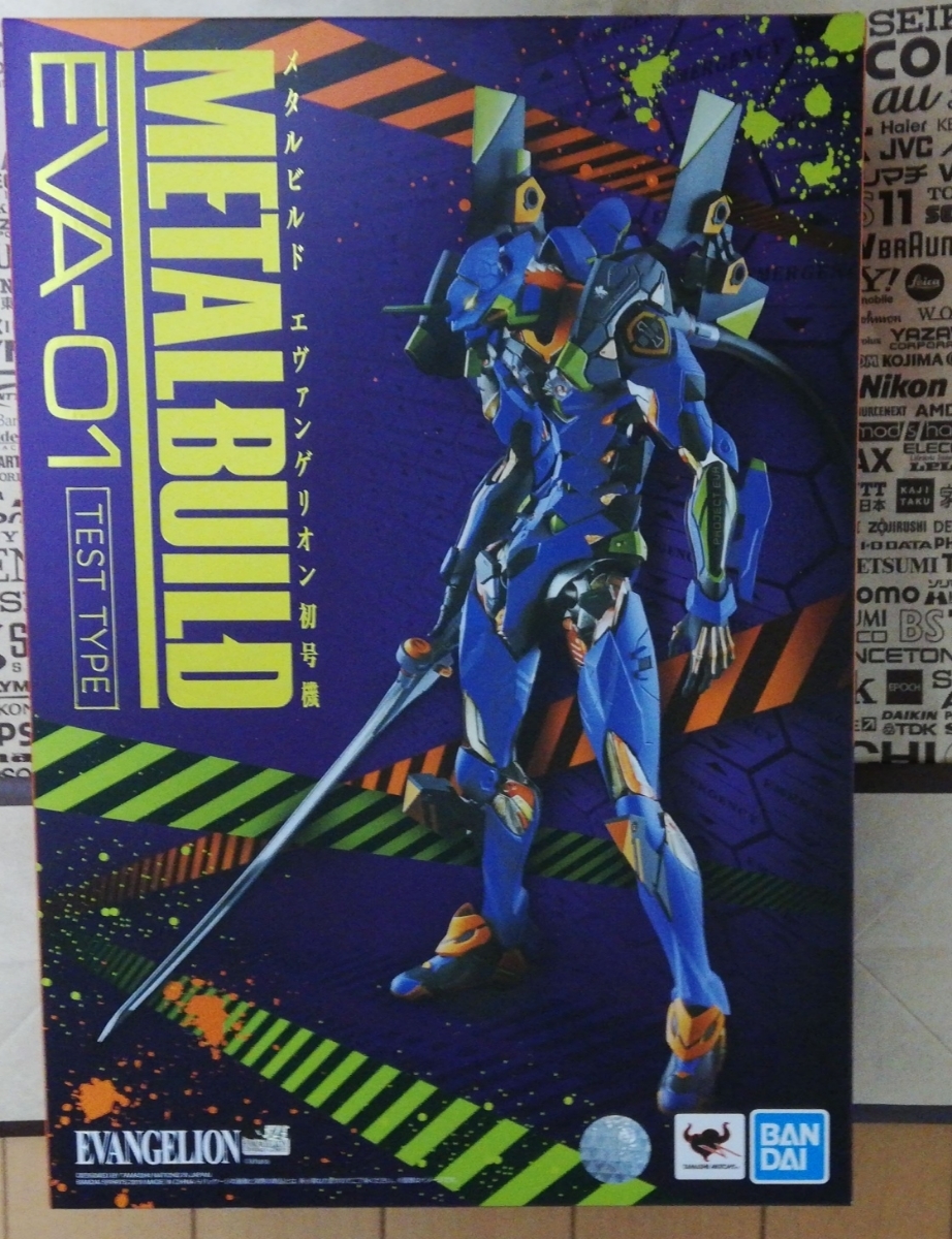 L BUILD エヴァンゲリオン初号機 新品未開封 新品未開封 L BUILD エヴァンゲリオン初号機 50th L BUILDエヴァ初号機