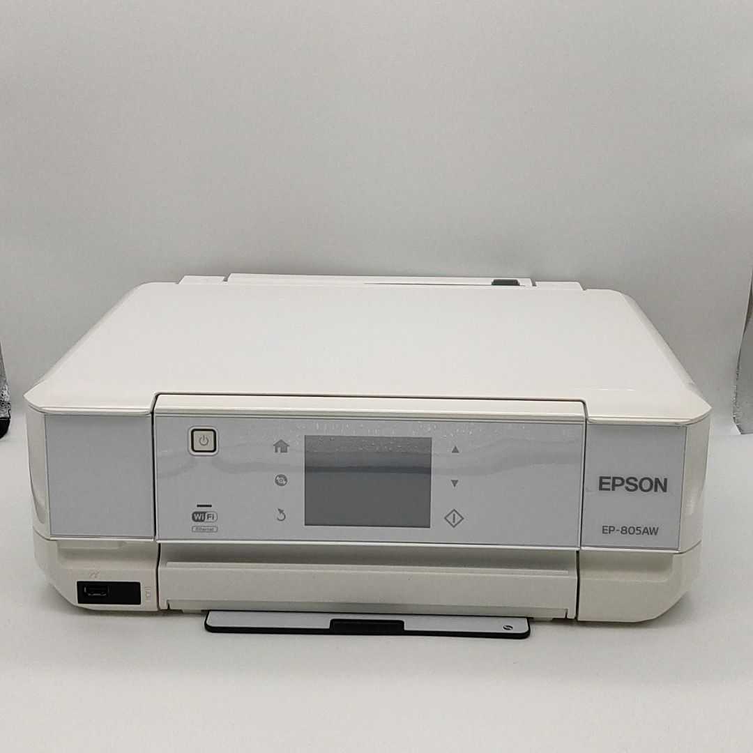 EPSON EP-805 AW プリンター EP-805AW EPSON エプソン | Colorio 通電