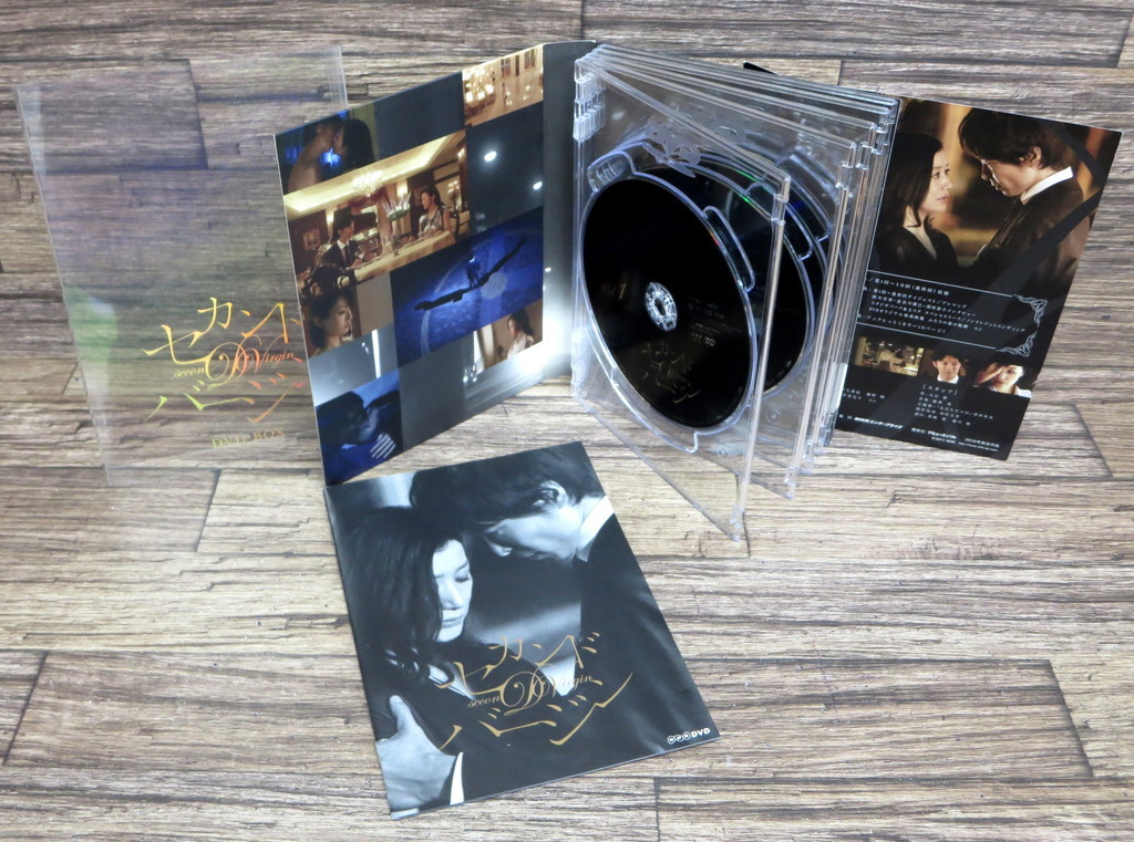 ♪入手困難 NHKドラマ セカンドバージン 日本版DVD BOX 特典映像つき