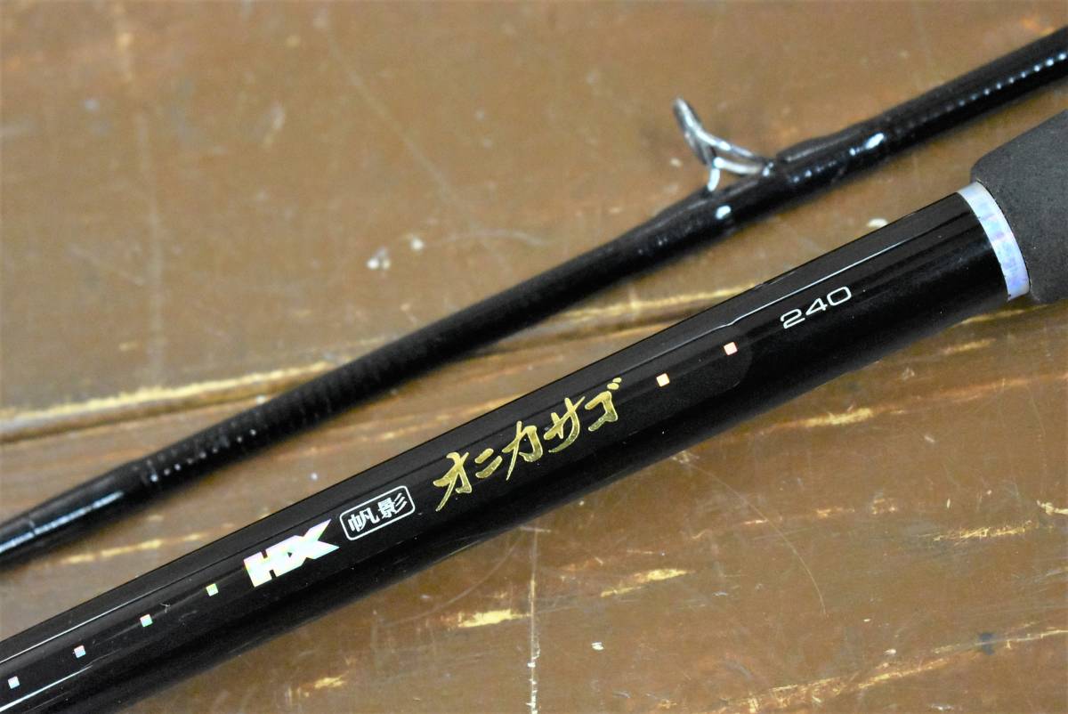 Yahoo!オークション ダイワ HX 帆影 オニカサゴ 0 - 美品です 船 根魚