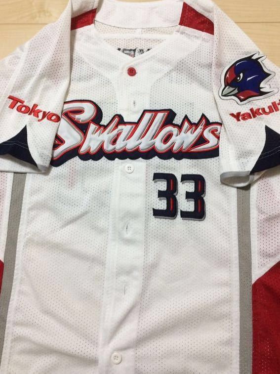 東京ヤクルトスワローズ 畠山和洋 畠山 | 和洋 – BASEBALL - NPB 選手