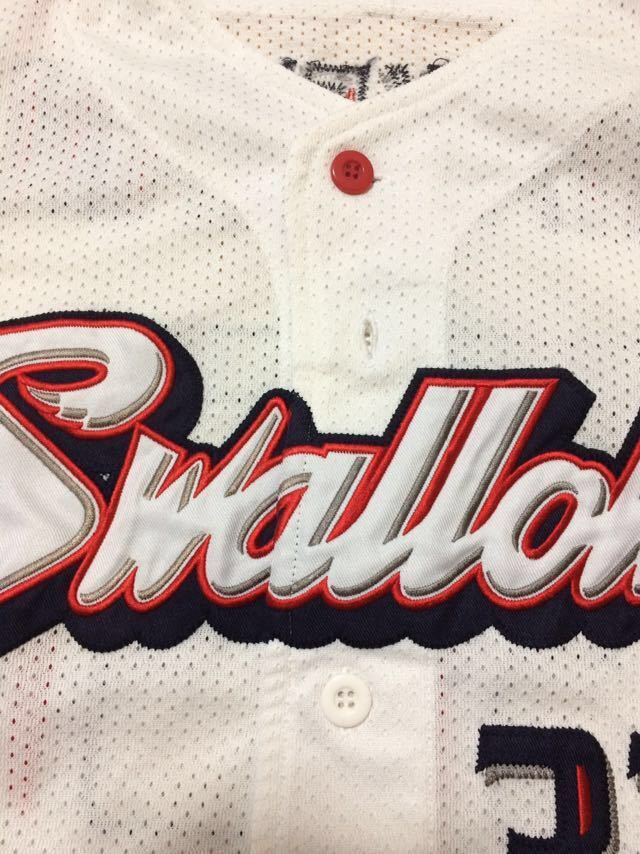 東京ヤクルトスワローズ 畠山和洋 畠山 | 和洋 – BASEBALL - NPB 選手