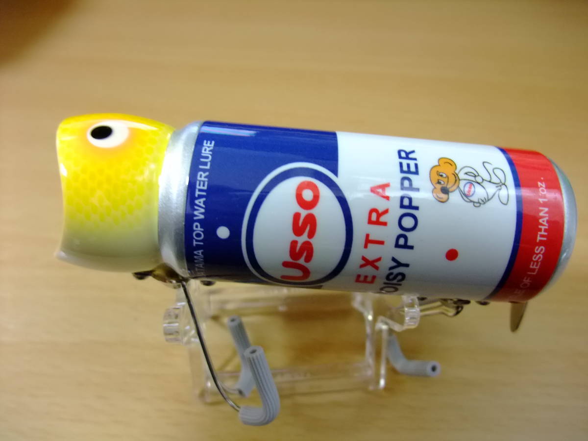  エルドランク タマタマルアー ドリンカー(ノイジー)｜売買されたオークション情報、yahooの商品情報をアーカイブ公開 - オークファン 淡水