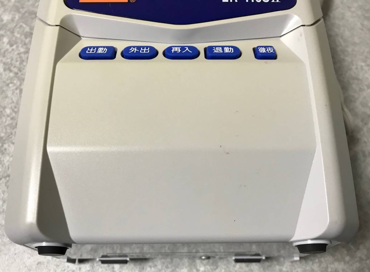 □【通電確認済】MAX マックス タイムレコーダ ER-110SIV ER-110S4