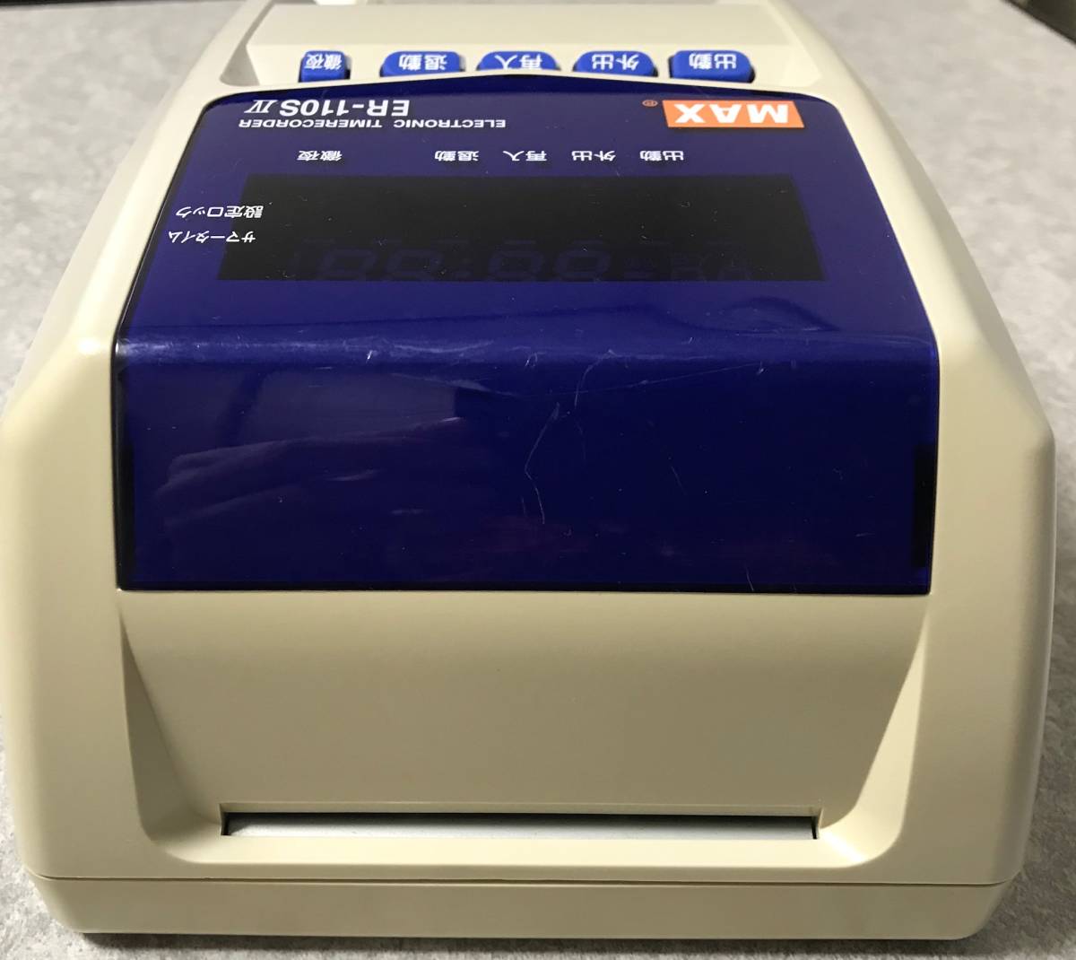 □【通電確認済】MAX マックス タイムレコーダ ER-110SIV ER-110S4