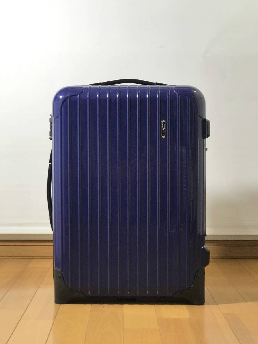 RIMOWA リモワ SALSA サルサ キャビン ブルー 2輪 RIMOWAリモワSALSA