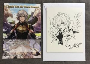 グランブルーファンタジー 色紙 バレンタインのYahoo!オークション(旧