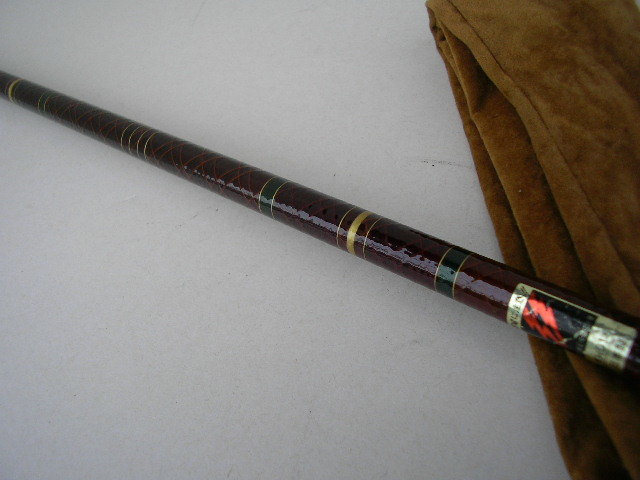 W8629M ダイワ ケブラーカーボ 波紋 中硬 13 DAIWA KEVLAR CARBO 追加