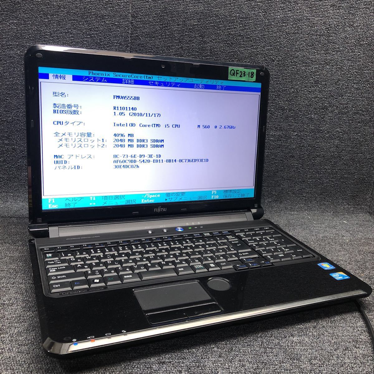 QF23-18 激安junk大決算祭 ノートPC FUJITSU LIFE BOOK AH550/5B