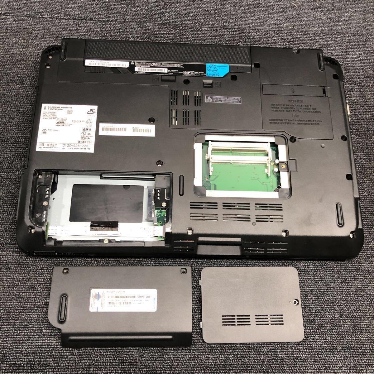 QF23-18 激安junk大決算祭 ノートPC FUJITSU LIFE BOOK AH550/5B