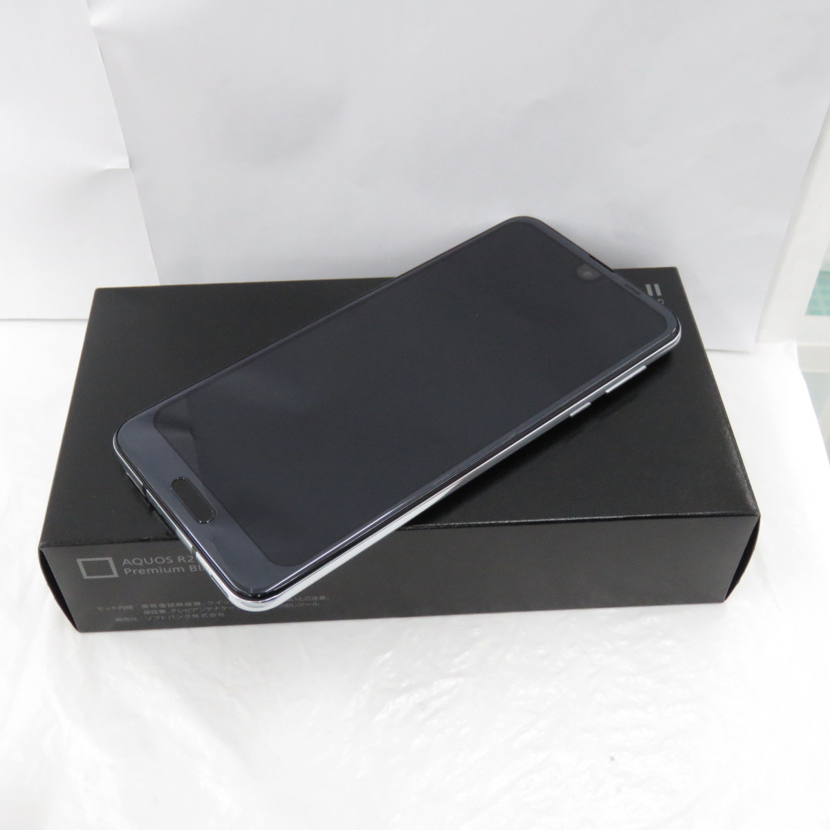 1円 SoftBank ソフトバンク スマートフォン SHARP シャープ AQUOS R2 706SH プレミアムブラック 判定 ...