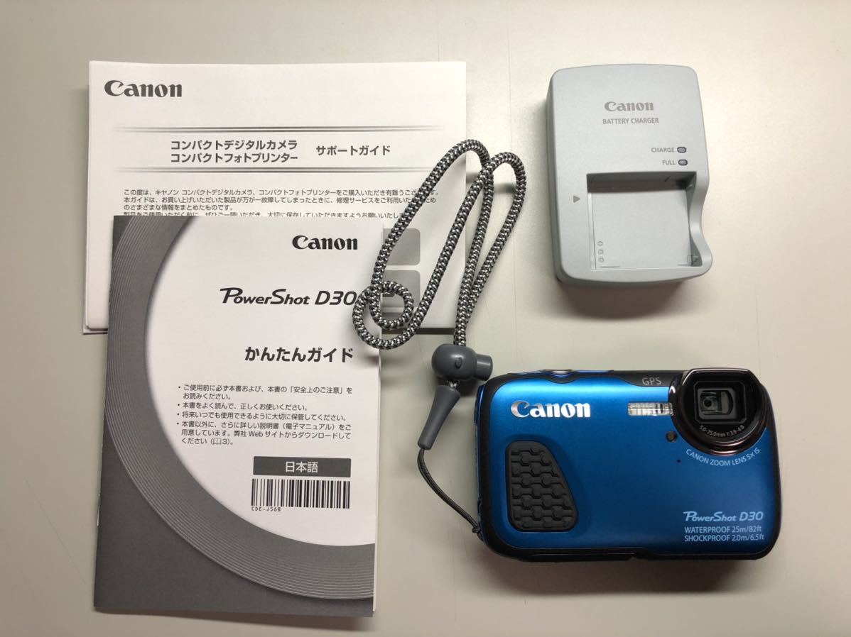Canon 【防水】Canon PowerShot D30【有効1210万画素】キヤノン