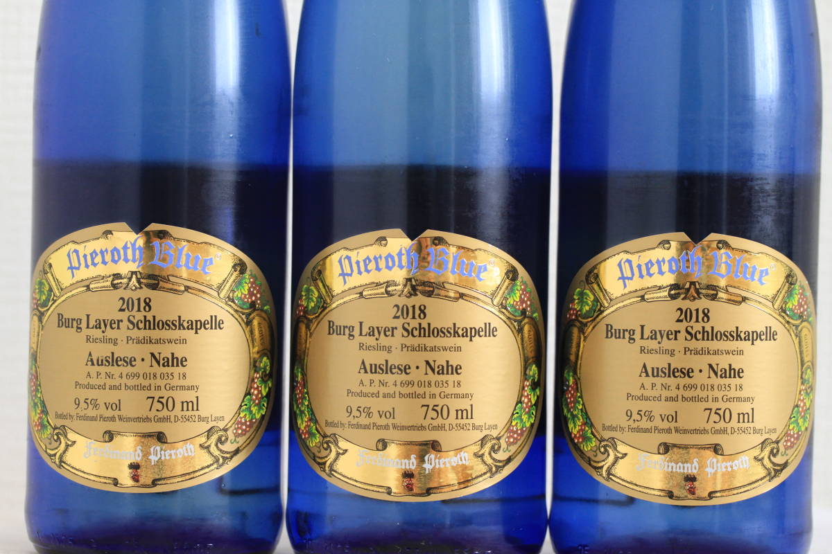 十四代 龍の落とし子 純米大吟醸 | 日本酒 1800ml 生詰 純米吟醸 中