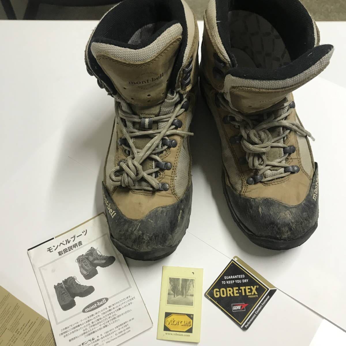 モンベル GORE-TEX mont-bell Men's|モンベル ⁄ ライトシェルパーカ ゴアテックス bell レインダンサー Men's mont レインパンツ ジャケット1128618 マウンテンパーカー モンベルGORE-TEX #1128730