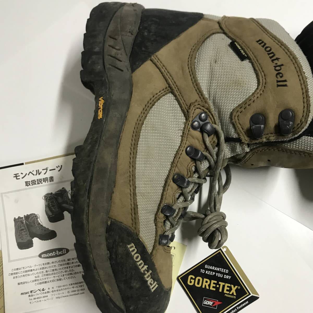 モンベル GORE-TEX mont-bell Men's|モンベル ⁄ ライトシェルパーカ ゴアテックス bell レインダンサー Men's mont レインパンツ ジャケット1128618 マウンテンパーカー モンベルGORE-TEX #1128730
