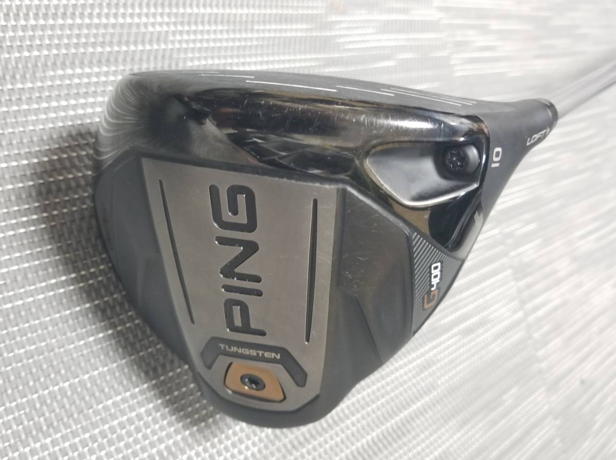 G400”はヘッドが小さくてもやさしい？｜中古ゴルフクラブが豊富な 飛び 