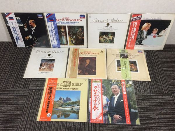 u4187 クラシック LP 81タイトル(87枚) EP 14タイトル(14枚) レコード
