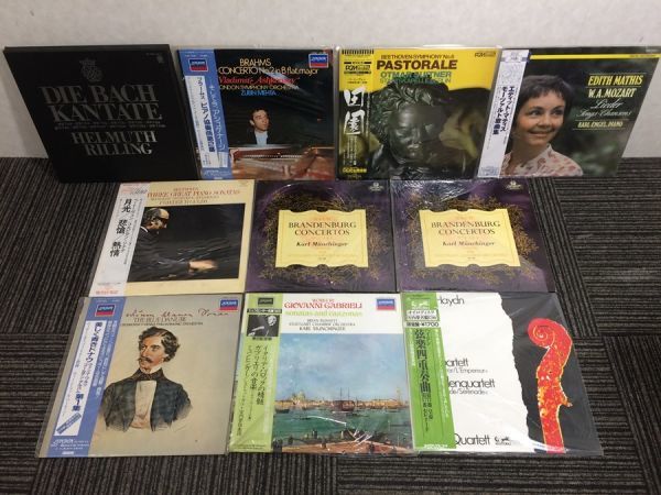 u4187 クラシック LP 81タイトル(87枚) EP 14タイトル(14枚) レコード