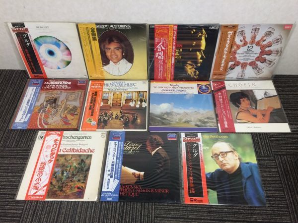 u4187 クラシック LP 81タイトル(87枚) EP 14タイトル(14枚) レコード