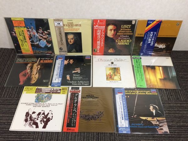 u4187 クラシック LP 81タイトル(87枚) EP 14タイトル(14枚) レコード