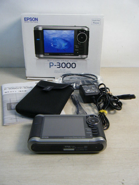 得価，人気セール Aゆ30 EPSON マルチストレージビューアー P-3000 箱/取説/USBケーブル/ACアダプター/ストラップ/ケース付 International Shipping OK(その他)｜売買されたオークション情報、yahooの商品情報をアーカイブ公 その他