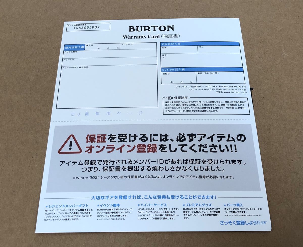 BURTON 19-20 (バートン) メンズ BURTONの通販 | スノーボード SIZE バートン スノーボードブーツ SPINY 今年の要チェックは ブーツ&amp;バインディング入荷 27cm ネイビー 0