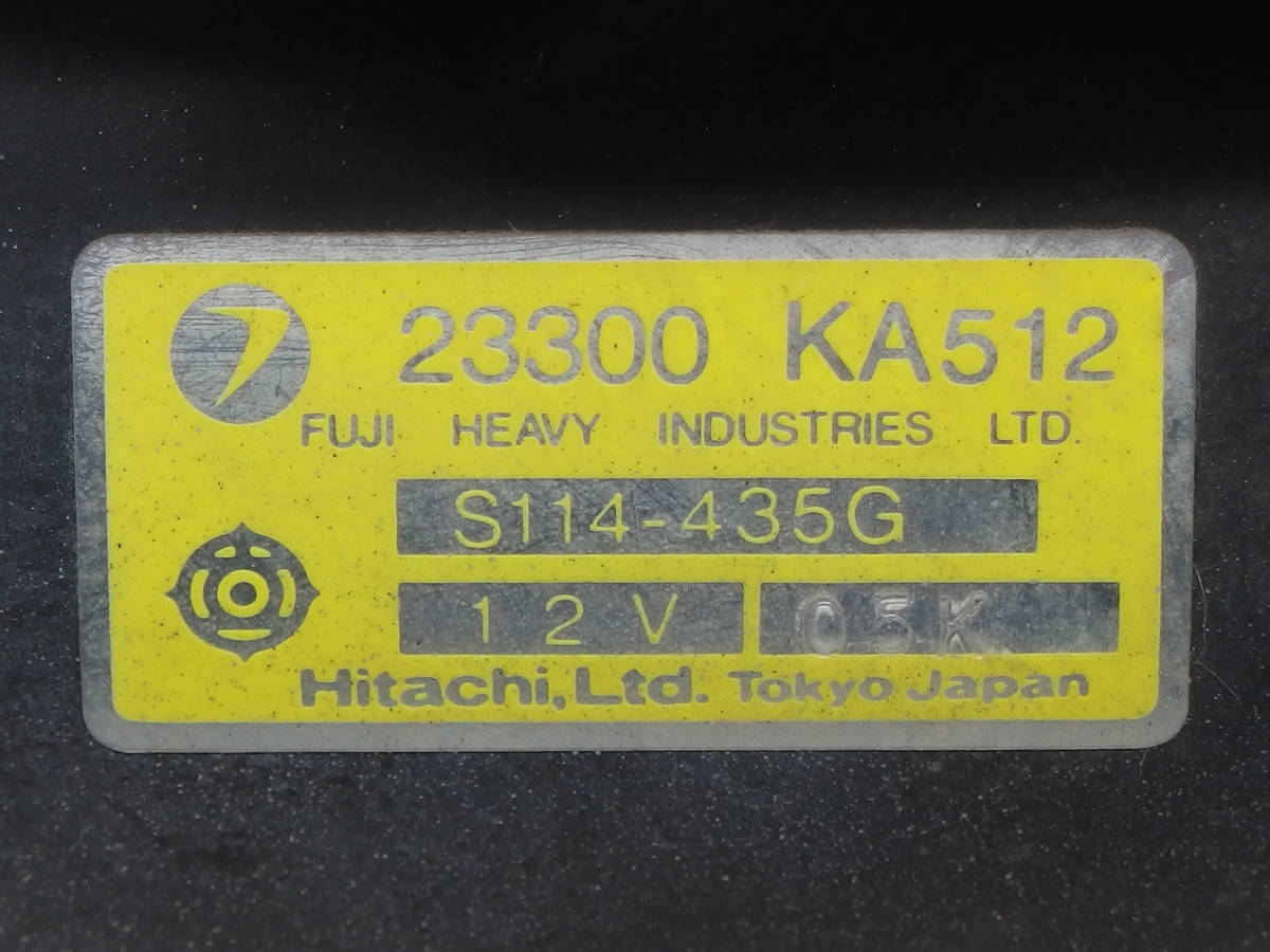 サンバー TV1 リビルト スバル TV2 KV3 KV4 スターター セルモーターの 