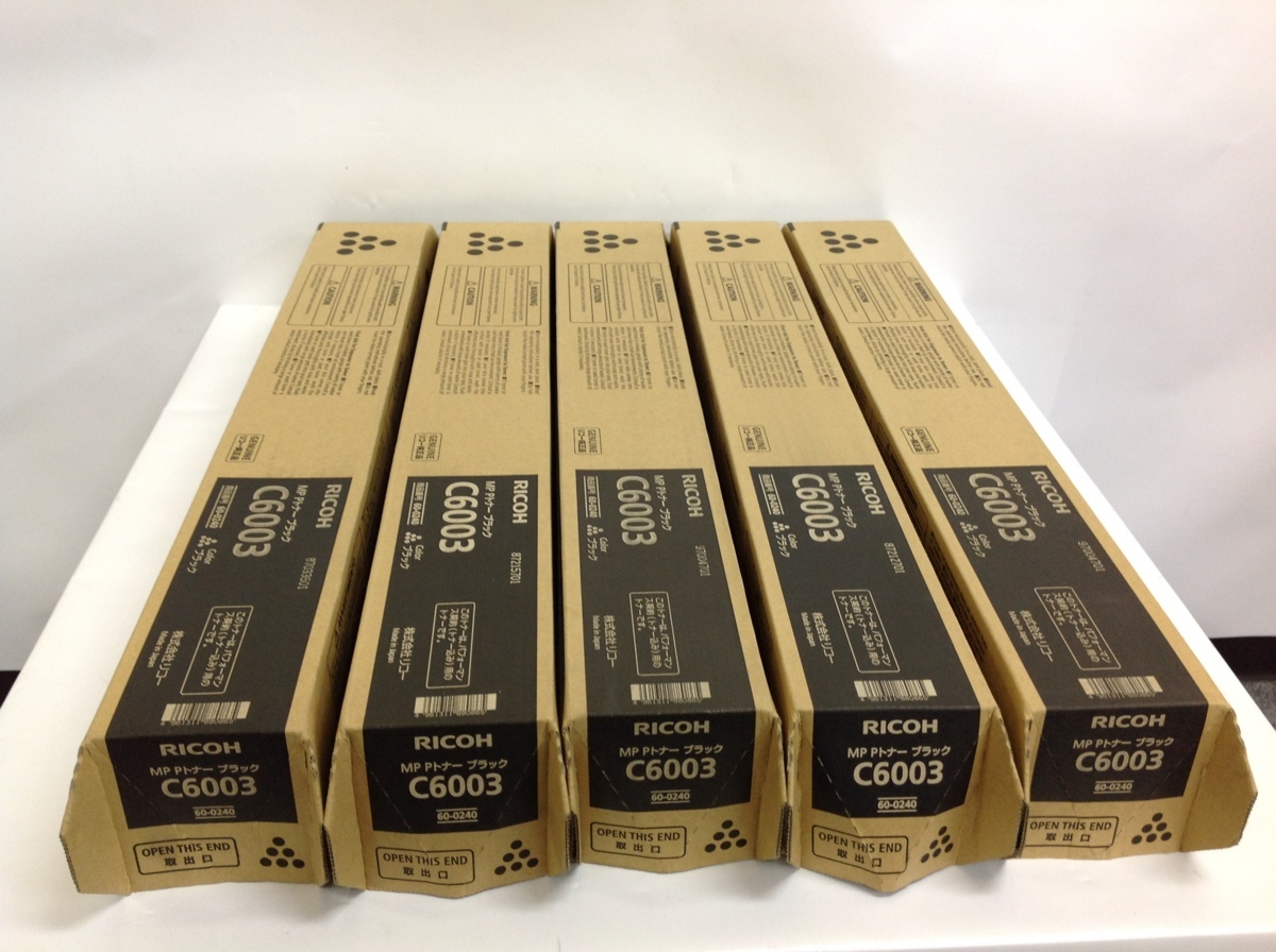 大阪発】[RICOH] 純正未使用 MP Pトナー C6003 ブラック×5 (686