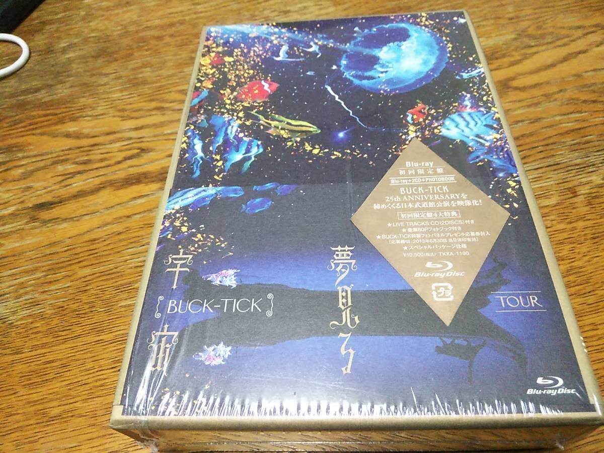 □BUCK-TICK TOUR 夢見る宇宙 初回限定盤 Blu □BUCK-TICK TOUR 夢見る宇宙 初回限定盤 Blu