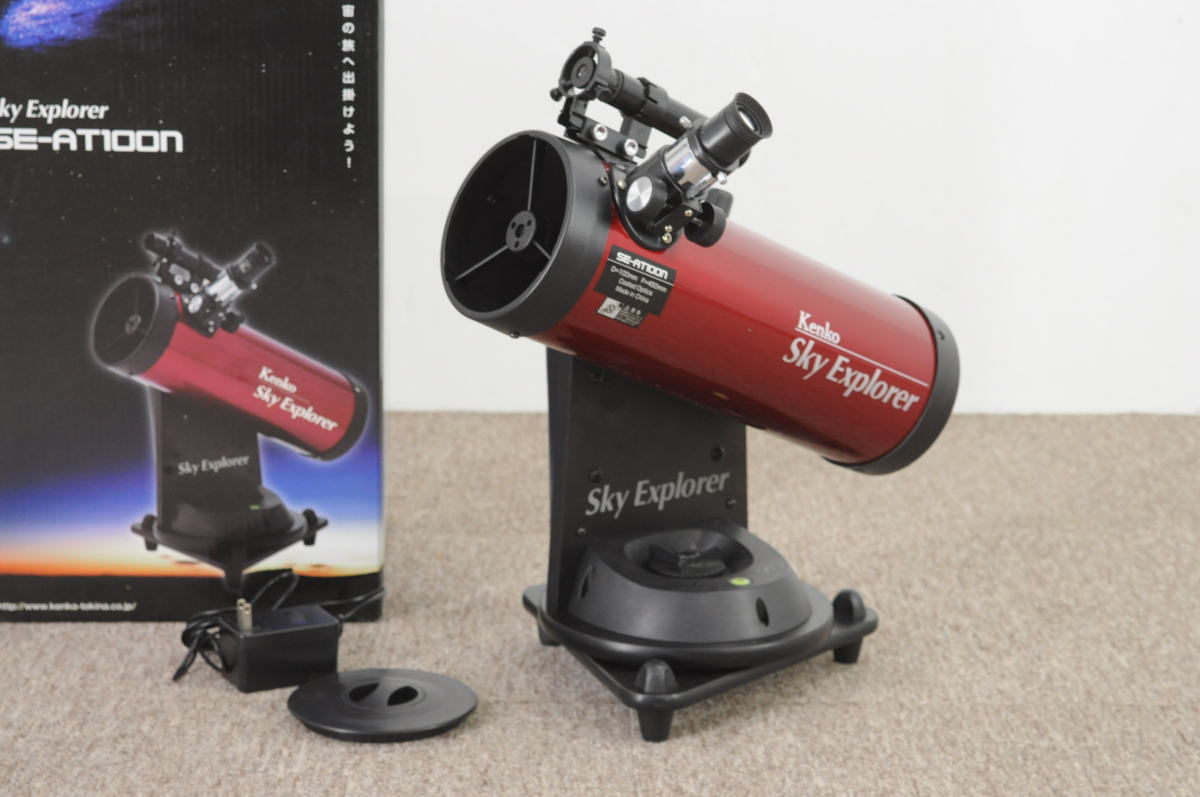 SE-AT100N 天体望遠鏡 Sky Kenko Explorer Explorer(スカイ 