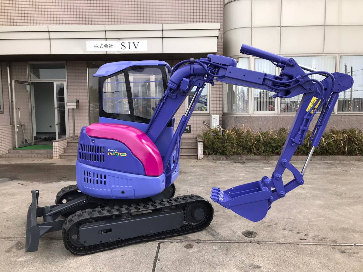 PC20UU-3 コマツ | ミニユンボ の中古販売価格 - GROWTH POWER 入庫 
