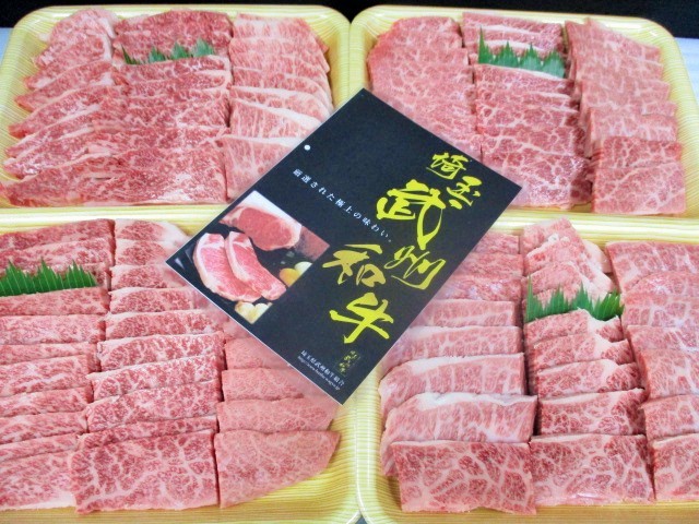 ◇◇武州和牛A5 特選頭バラ（特上カルビ） 2kg （1）◇◇ 【公式通販】