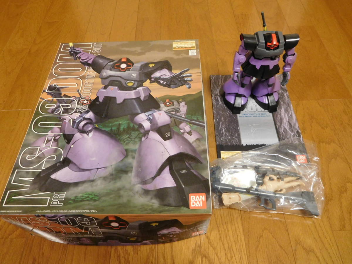 ◆MG 1/100 MS-09 ドム◆　素組完成品＜ジャンク＞　_6