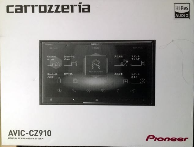 即決□カロッツェリア 最新サイバーナビ AVIC-CZ910 7型カーナビ