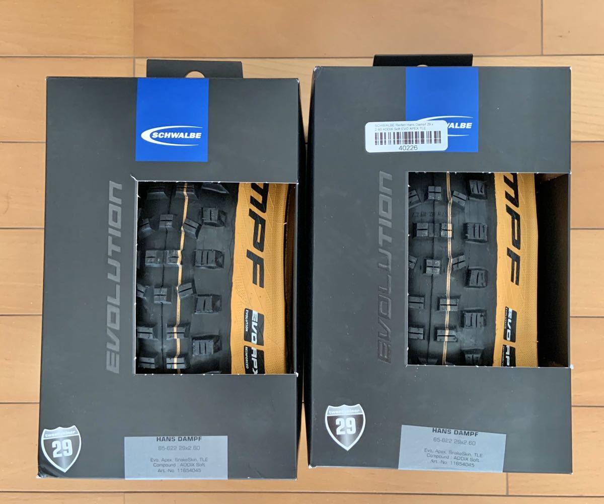 全国無料，品質保証 SCHWALBE シュワルベ Hans Dampf 29 x 2.6 MTBタイヤ 2本セット(タイヤ)｜売買されたオークション情報、yahooの商品情報をアーカイブ公開 - オークファン タイヤ
